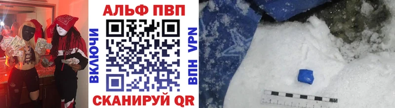 Что такое Игра МЕТАДОН  Амфетамин  Alpha PVP  Меф  COCAIN  ГАШИШ 