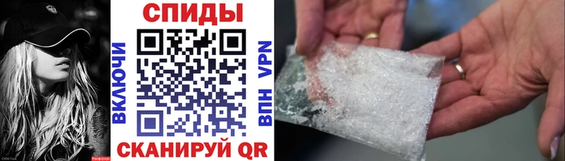 АМФЕТАМИН 98%  гидра зеркало  Игра  где продают  