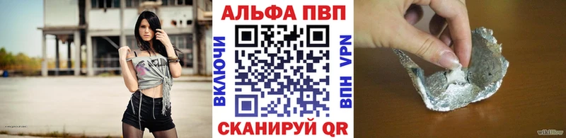 где купить   Игра  A PVP крисы CK 