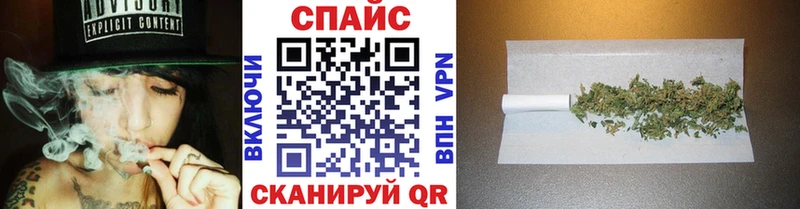 Бутират оксана  Игра 