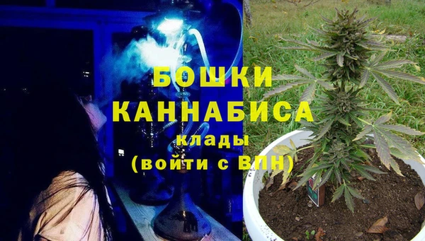 бошки Михайловка
