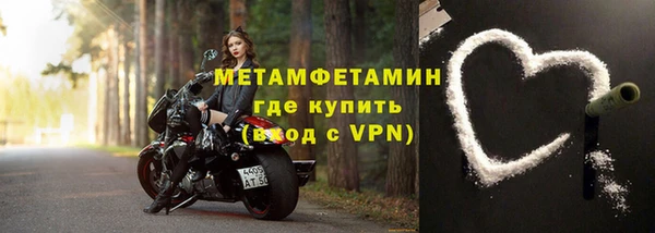 бошки Михайловка