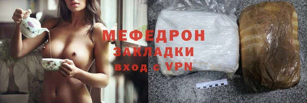 кокаин VHQ Михайлов