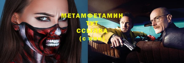кокаин VHQ Михайлов