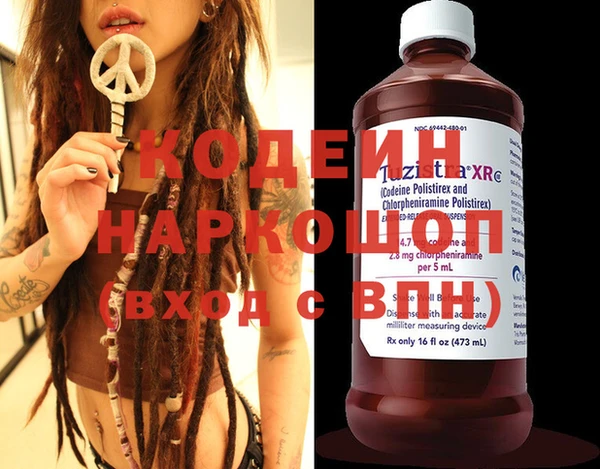 бошки Михайловка