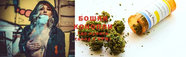 бошки Михайловка