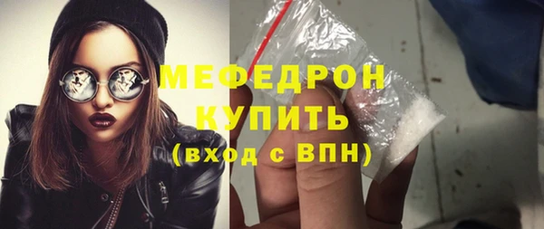 кокаин VHQ Михайлов