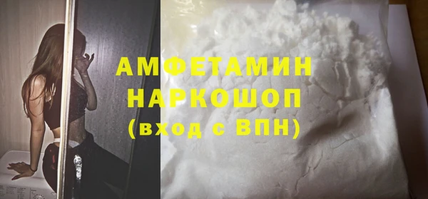 бошки Михайловка