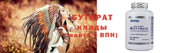 кокаин VHQ Михайлов