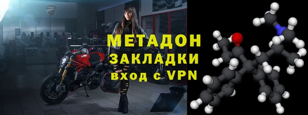 бошки Михайловка
