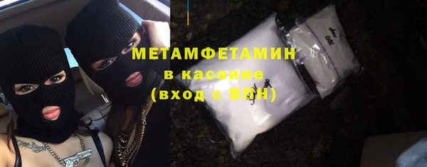 бошки Михайловка