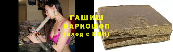 кокаин VHQ Михайлов