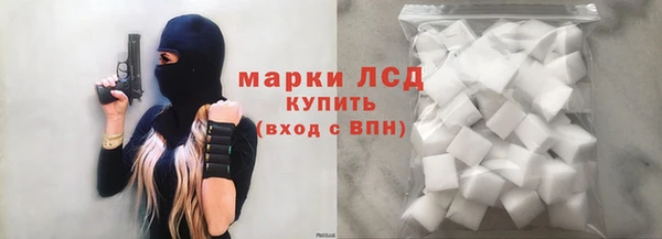 кокаин VHQ Михайлов