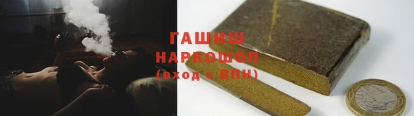 бошки Михайловка