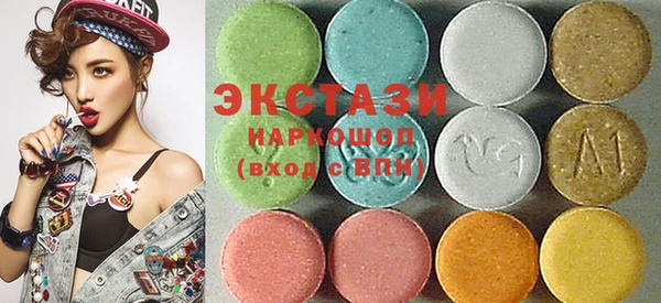 бошки Михайловка