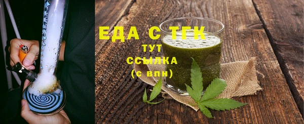 бошки Михайловка