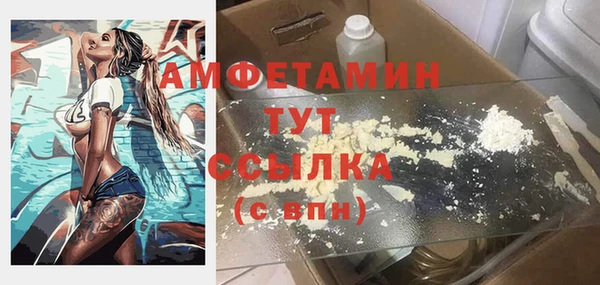 бошки Михайловка