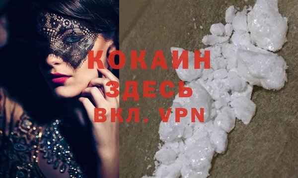 бошки Михайловка