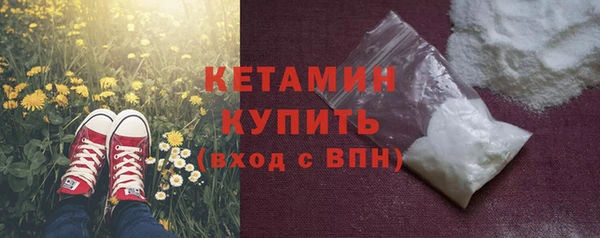 бошки Михайловка