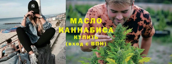 кокаин VHQ Михайлов