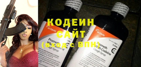 бошки Михайловка