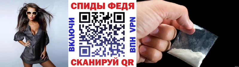 Первитин кристалл  Игра 